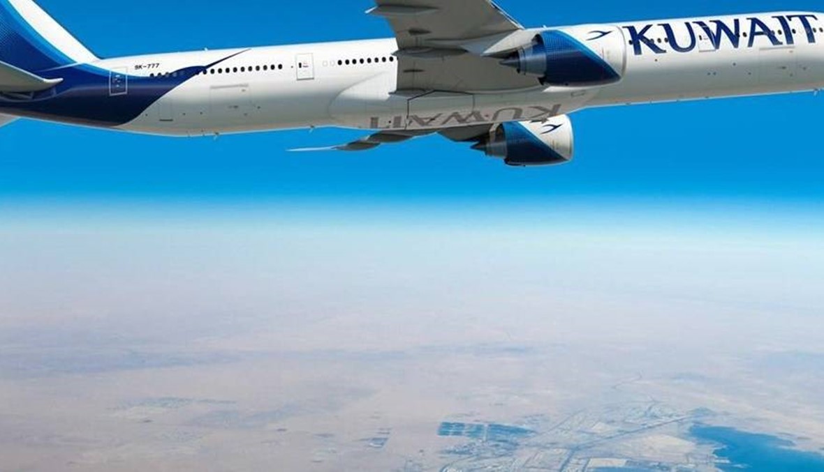 الخطوط الجوية الكويتية: إعادة الرحلات من بيروت وإليها اعتباراً من الأحد