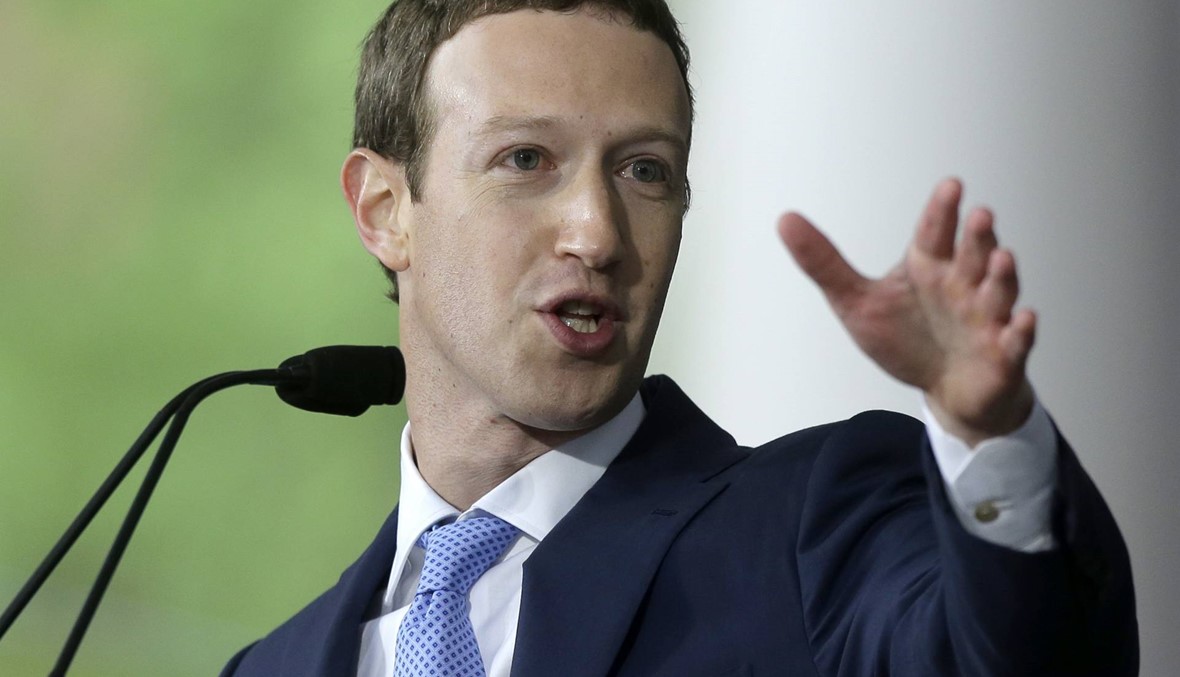 زوكربيرغ يعترف: فايسبوك يجمع معلومات عن الذين لا يملكون حساباً