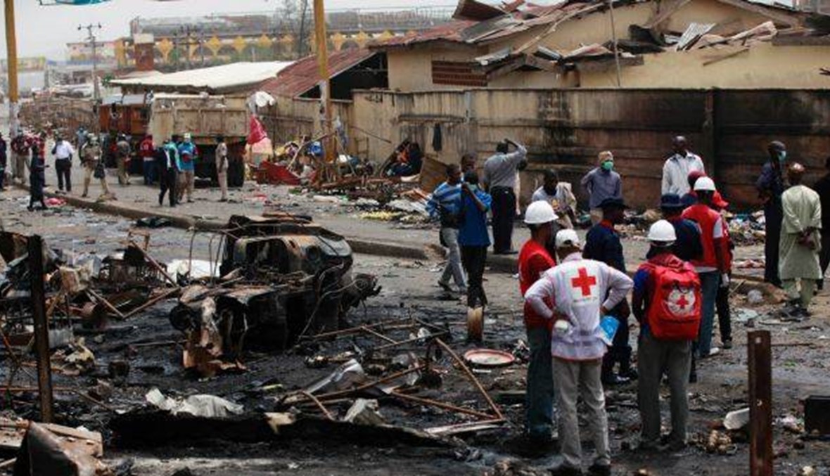 مقتل أربعة شرطيين بهجوم في وسط نيجيريا