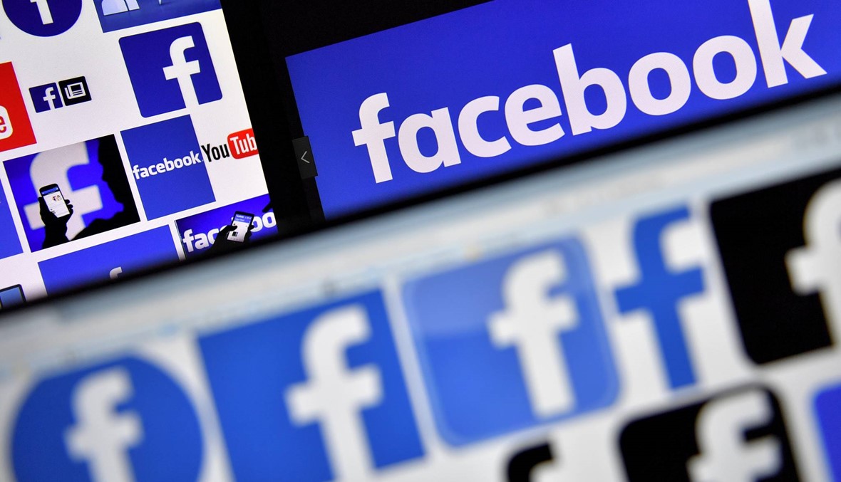 دعوى جماعيّة ضدّ "فايسبوك": القضاء الأميركي يقبل النظر فيها