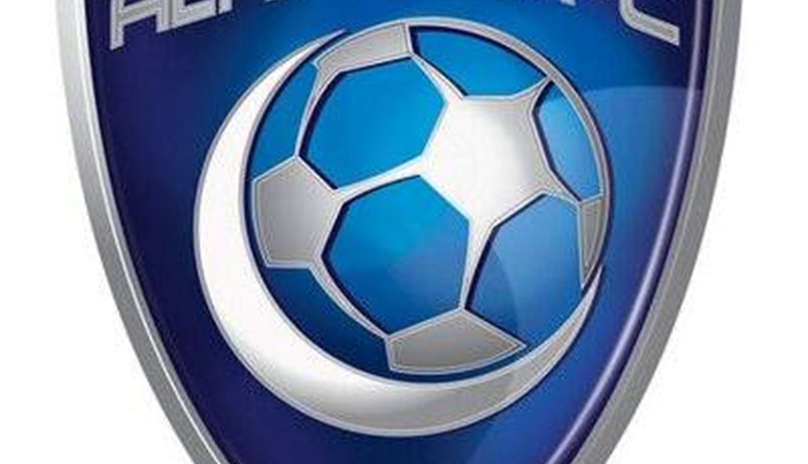 اختيار مجلس إدارة جديد لنادي الهلال برئاسة سامي الجابر