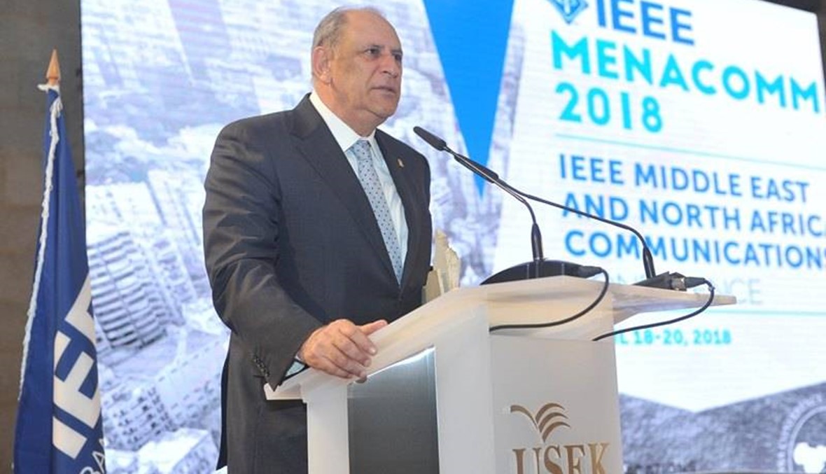 الجراح في افتتاح مؤتمر IEEE MENACOMM: الحريري يدعم مبادرات ومؤتمرات تصب في مصلحة لبنان