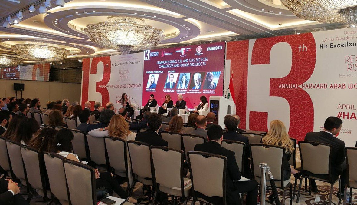 بالصور: مؤتمر خريجي هارفرد العرب بخبراء عالميين ونقاشات مثمرة