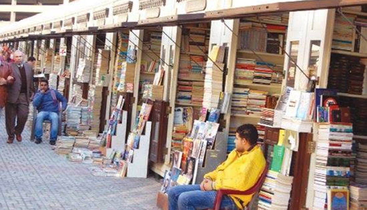 أفضل 6 أماكن في القاهرة لشراء الكتب بأسعار زهيدة