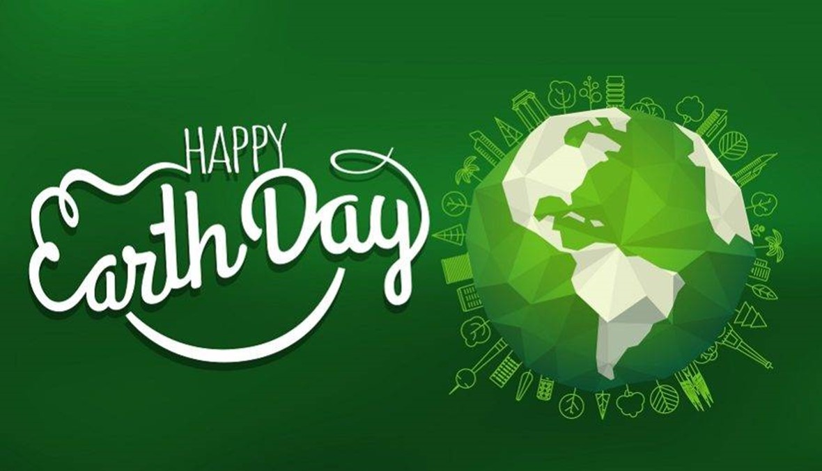 يوم الأرض العالمي... ما هو وما هي نشاطاته هذا العام؟
