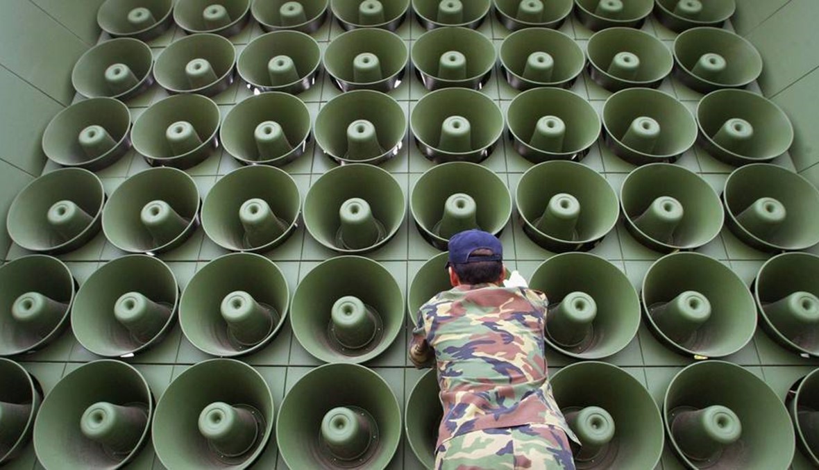 كوريا الجنوبية توقف بث رسائل عبر مكبرات الصوت على الحدود مع الشمال
