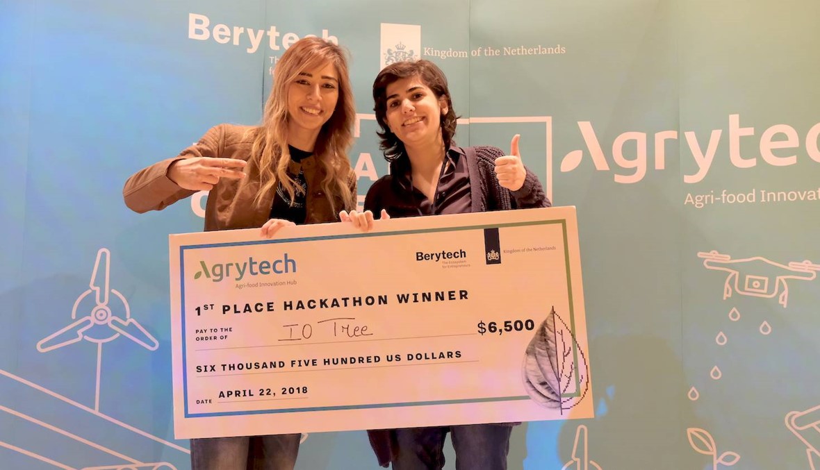 IO TREE حصدت المركز الأول في مسابقة آغريتاك هاكاثون لابتكار الحلول في الزراعة والتغذية