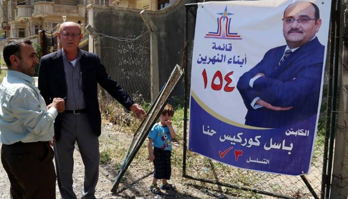 رياضيون عراقيون من تنافس الملاعب إلى سباق البرلمان