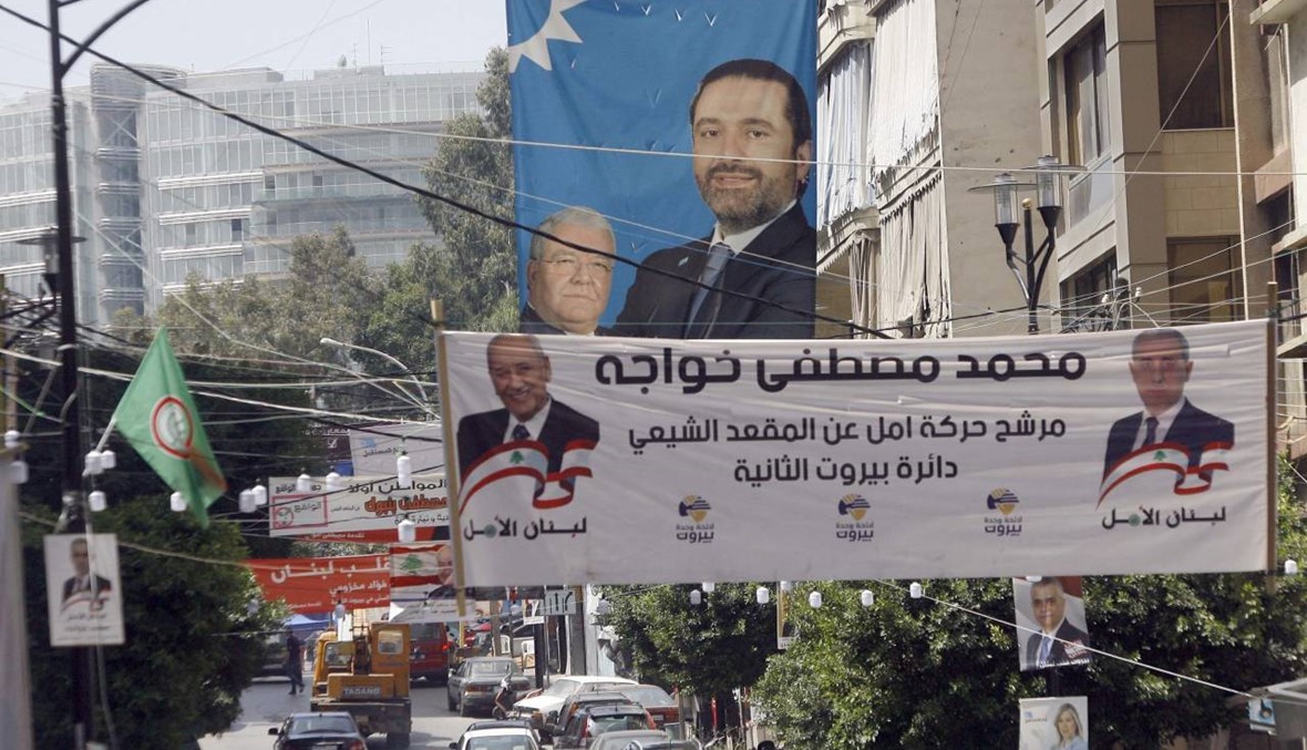 "حزب الله" يحذّر من صعوبة وضع مرشحي "أمل" في بيروت وبعبدا