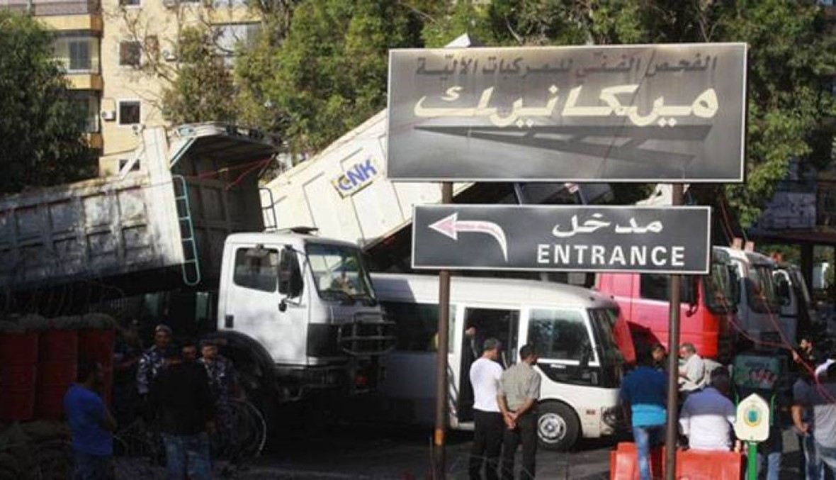 المشنوق يعفي من المعاينة الميكانيكية السيارات التي خضعت لها في 2017