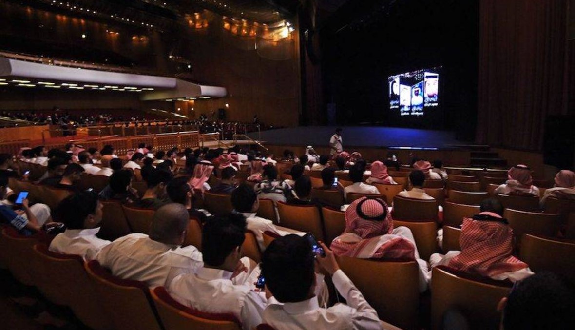 تذاكر السينما تشعل الغضب في السعودية: السعر أكثر من 30 دولاراً؟!