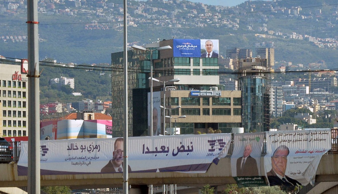 لبنان في أخطر مرحلة بين 6 و12 أيار: هل يأخذه خامنئي إلى حرب إسرائيل؟