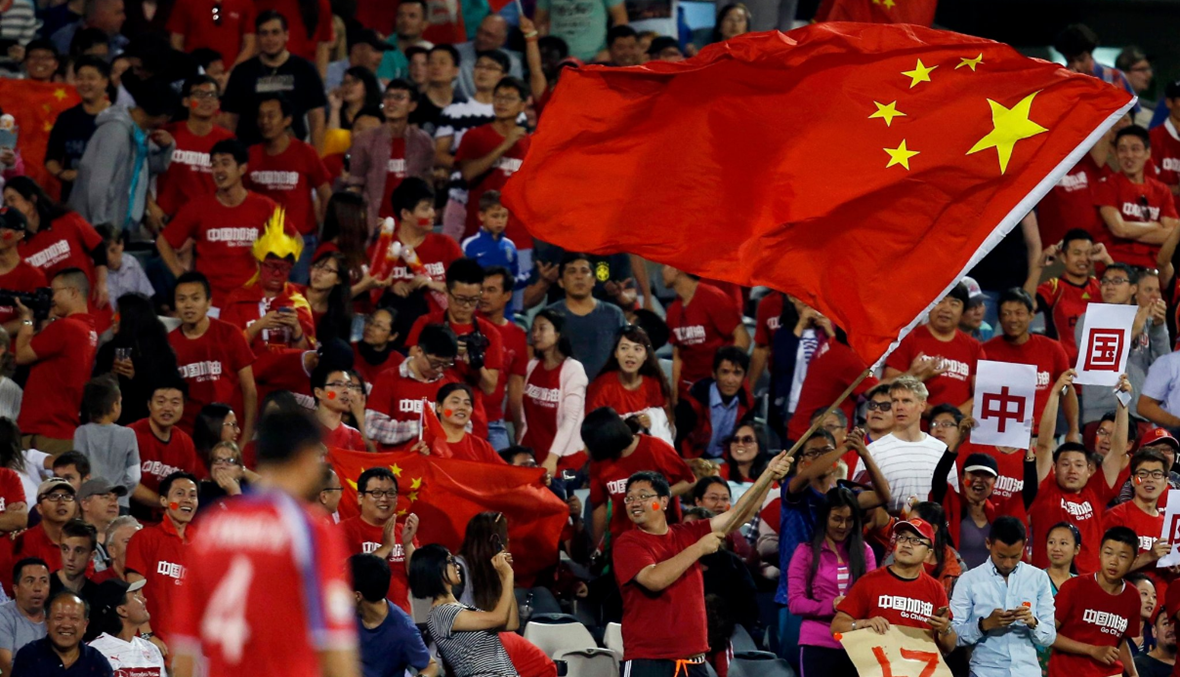 حمى كأس العالم تسيطر على المشجّعين الصينيين