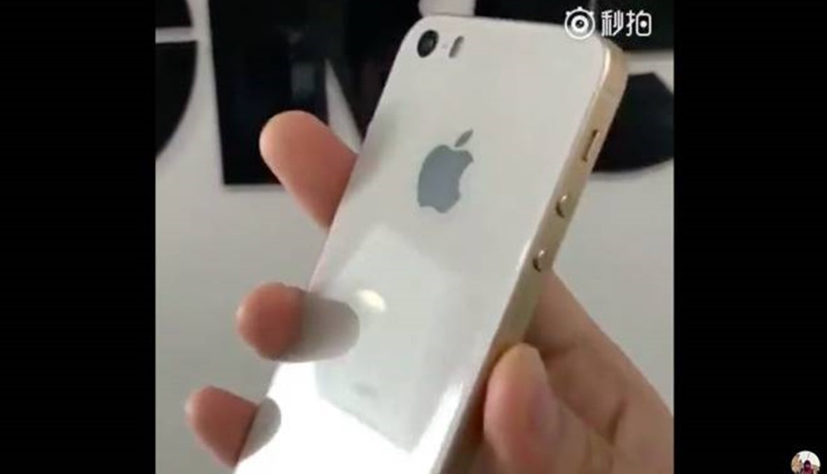 فيديو مسرّب لهاتف أيفون المقبل iPhone SE 2 يكشف عن أبرز ميزاته!