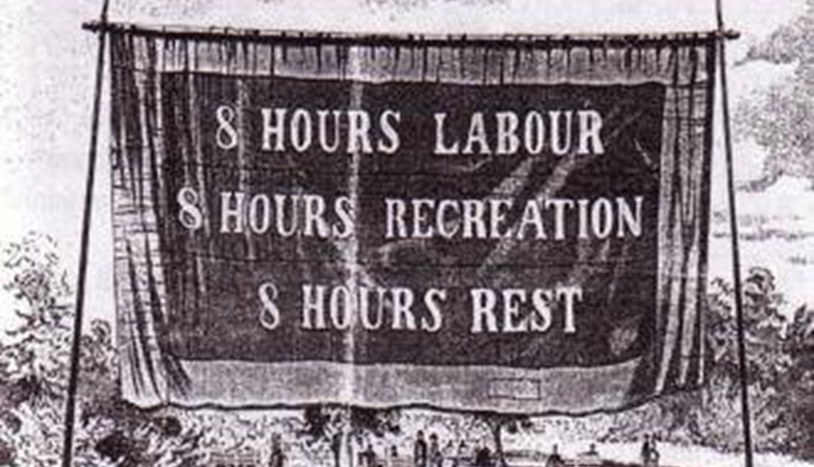 ما هو عيد العمال وكيف بدأ تاريخياً؟... اشتراكية في بلاد الرأسمالية