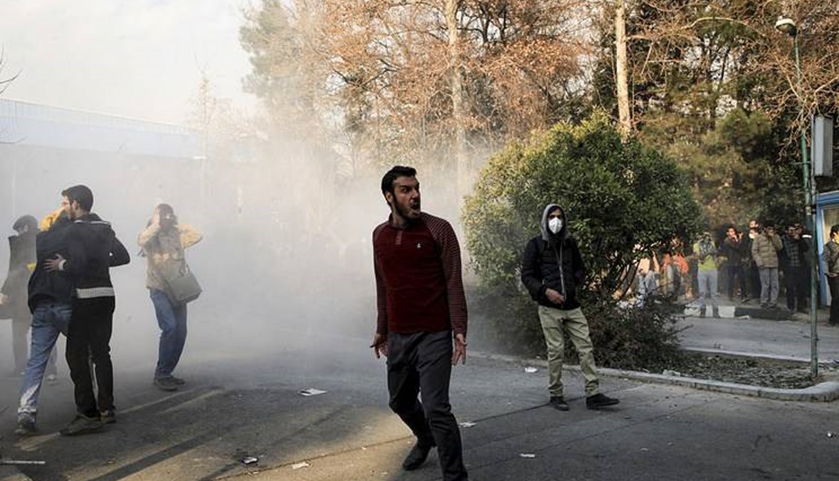 تظاهرة وسط طهران في عيد العمّال: "أرادوا إثارة الاضطرابات"