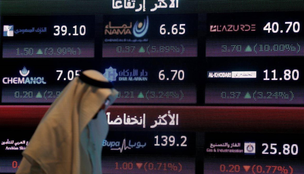 البورصة السعودية مستعدة لإدراج أرامكو