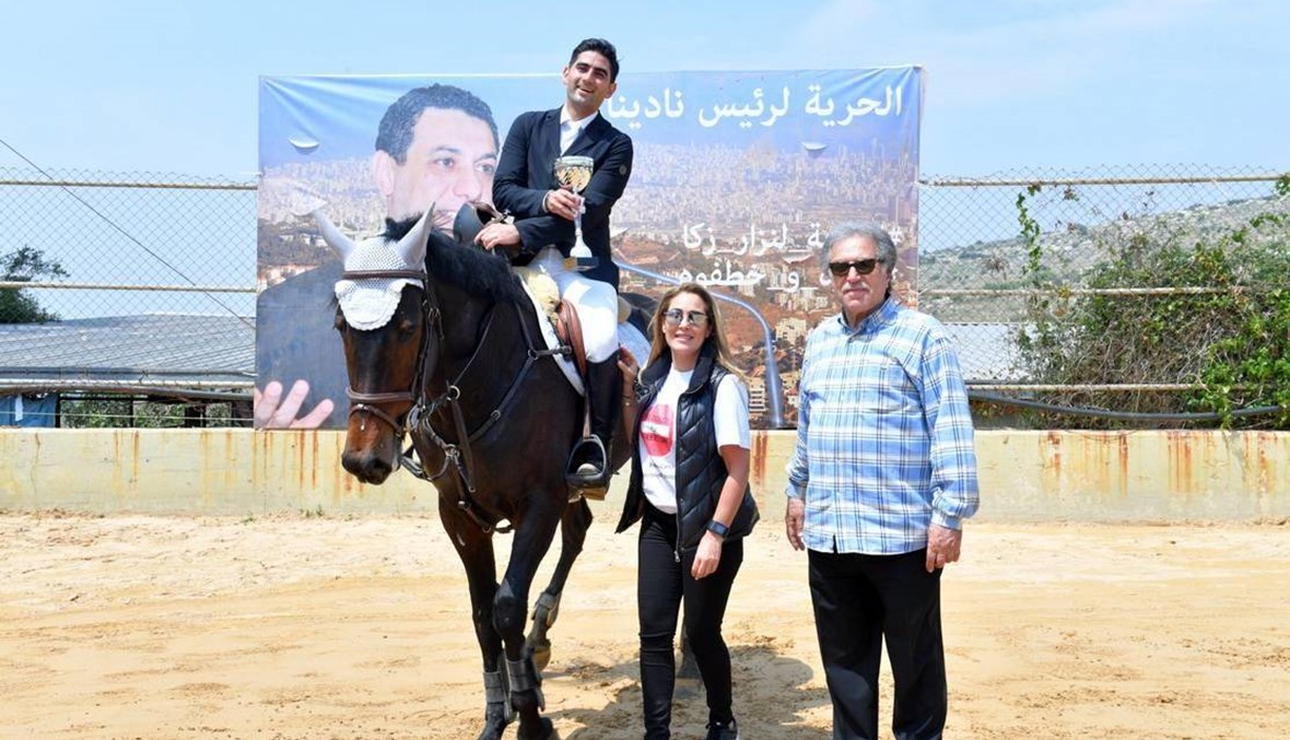 فروسية المشرف.. "الحرية لنزار زكا"