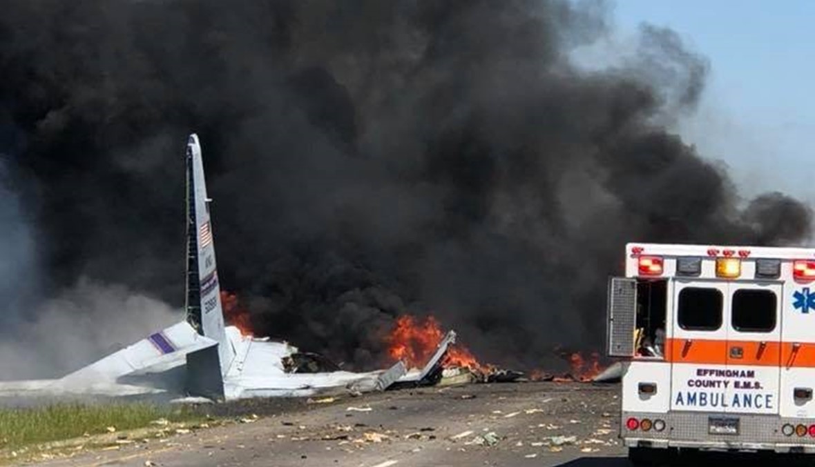 أميركا: 9 ضحايا في تحطّم طائرة عسكرية والأسباب مجهولة