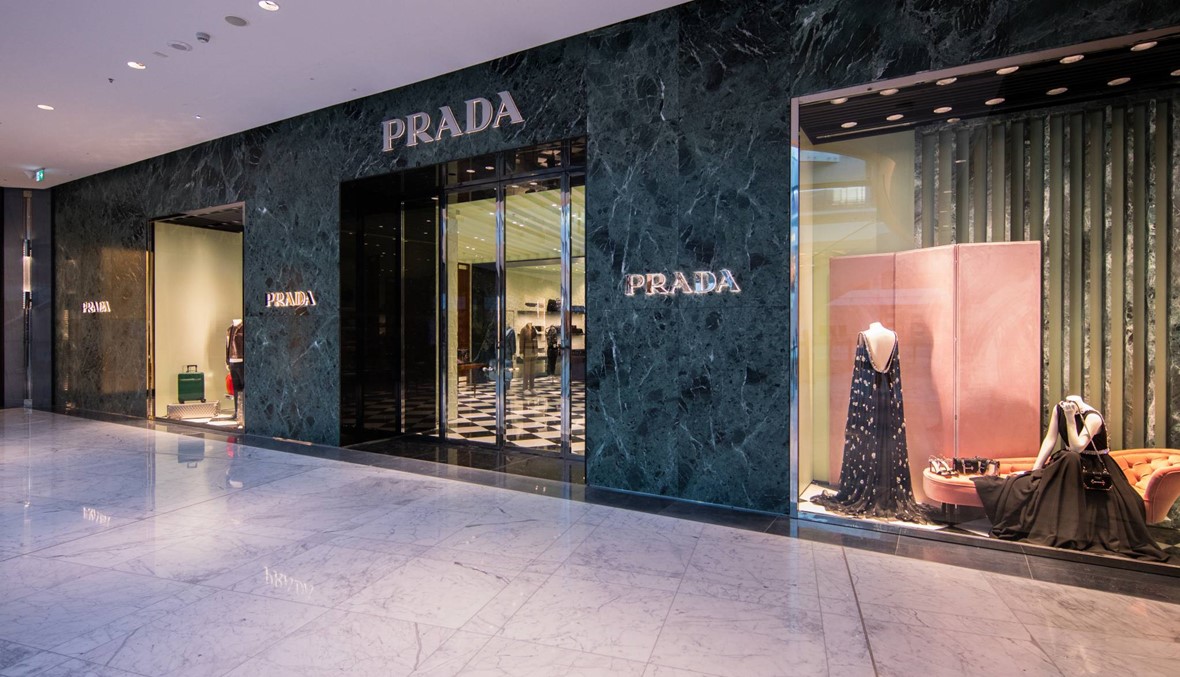 Prada  تفتتح متجراً جديداً في دبي مول