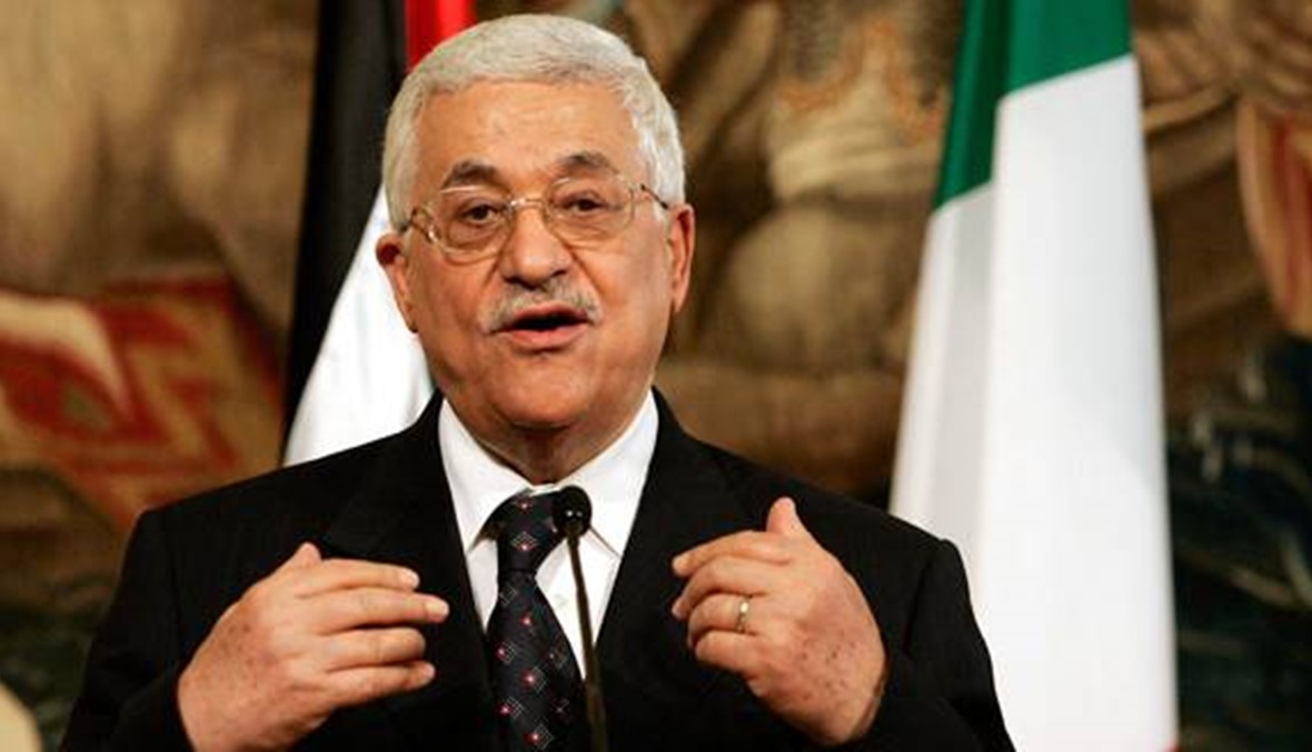 اعادة انتخاب محمود عباس رئيساً لمنظمة التحرير الفلسطينة "بالاجماع"