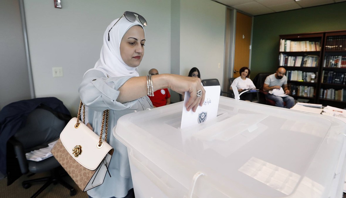هيئة الإشراف على الانتخابات: لا يحق لأي مرشح أن يصرّح من داخل صناديق الاقتراع