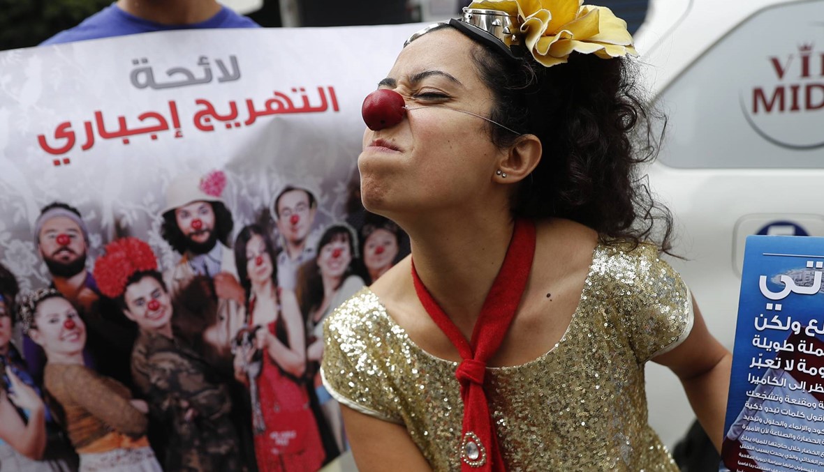 النتائج النهائية غير الرسمية لبيروت الأولى... تبدّل في معطيات مقعد الأقليات