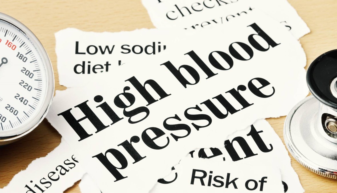 نوعا ضغط الدم المرتفع... أيهما أخطر؟