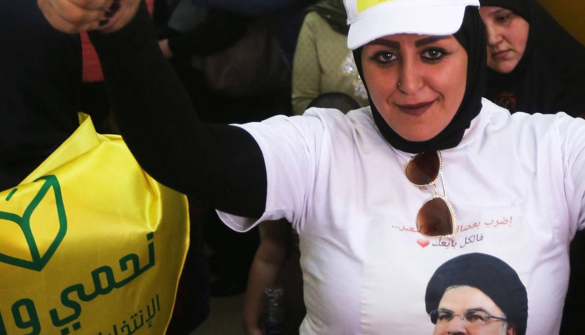 وحده "حزب الله" يحق له الاحتفال