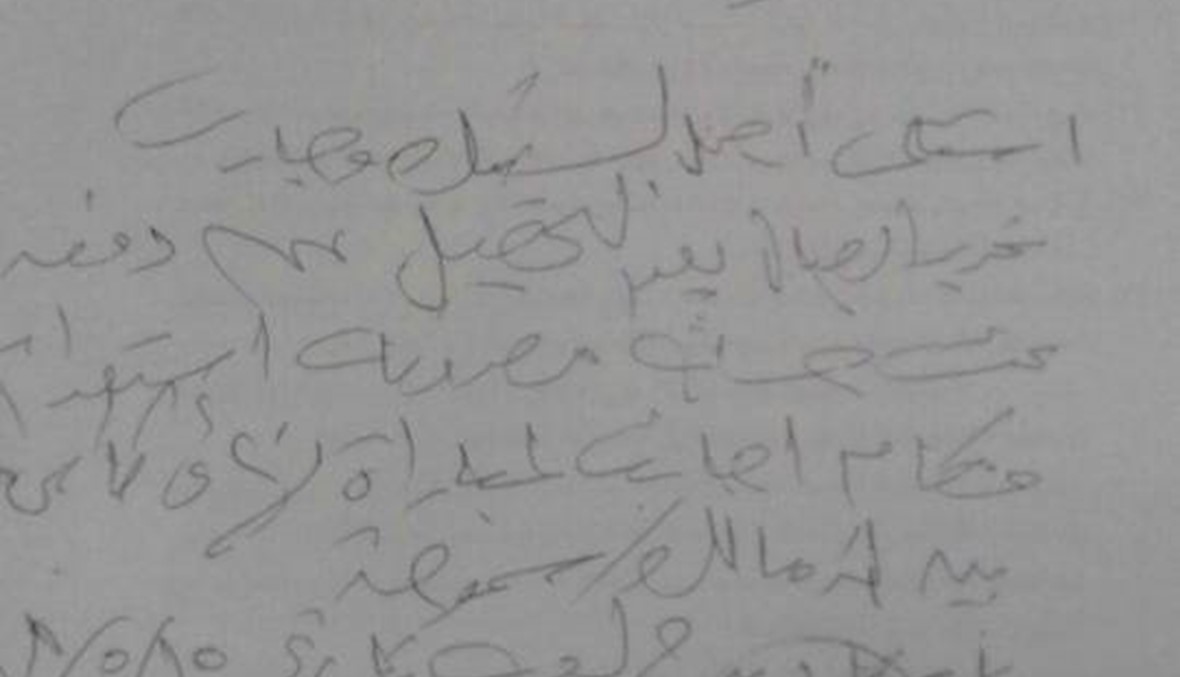 سموحة يهدد بالانسحاب من نهائي كأس مصر!