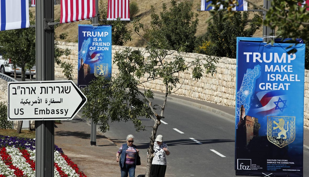 أميركا تدشّن سفارتها في القدس الإثنين: ترامب يلقي كلمة عبر الفيديو