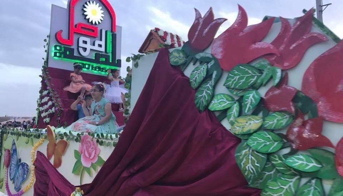 مدينة الموصل "أم الربيعين" تستعيد بهجة مهرجاناتها
