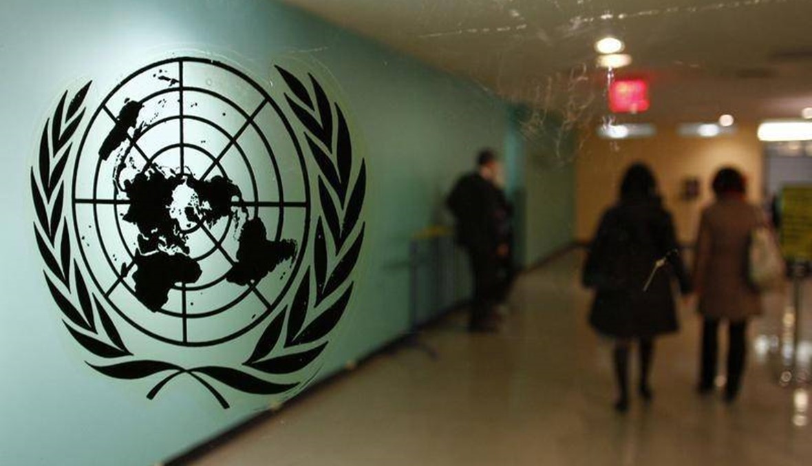 إدانة رجل أعمال صيني بالحبس في قضية فساد طاولت الامم المتحدة