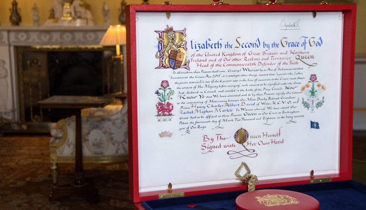 وثيقة بخط اليد وقّعتها الملكة: اليزابيث توافق على زواج هاري