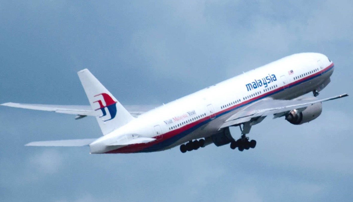 الطائرة الماليزية التي شغلت العالم... حقيقة سقوطها كشفت
