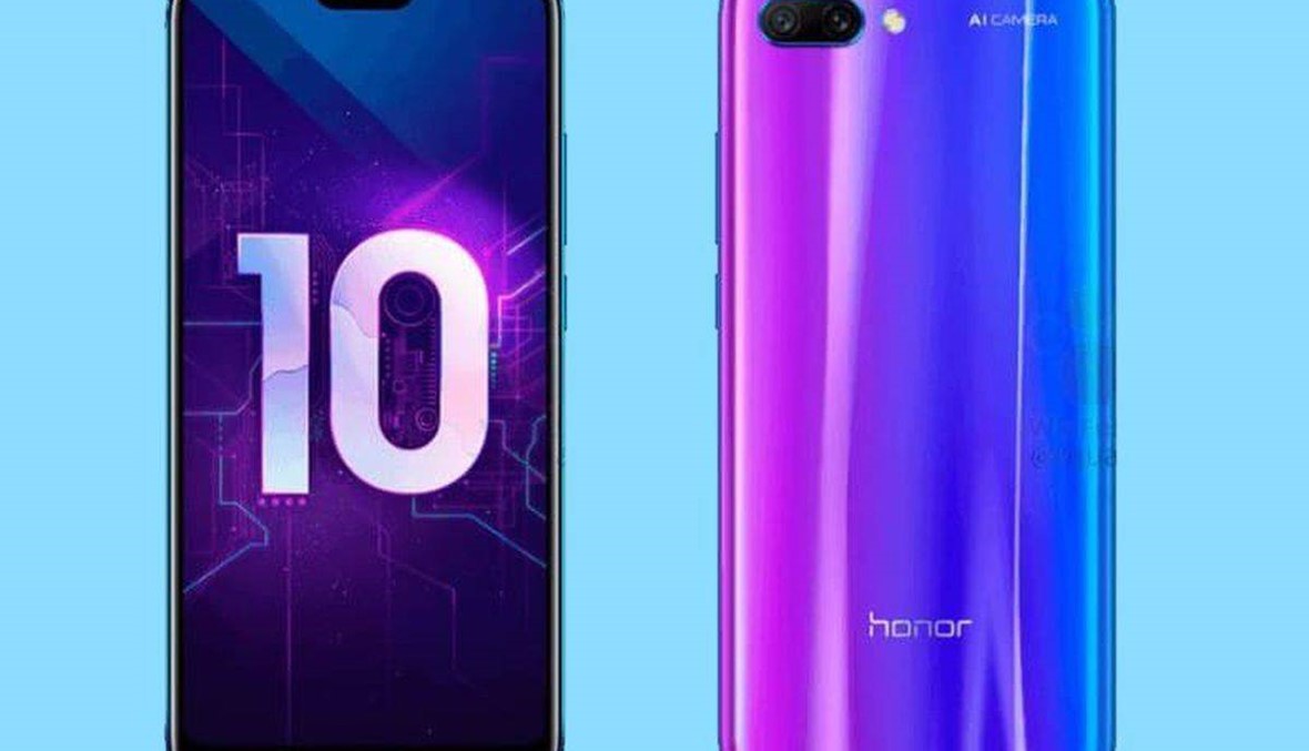 Honor 10: هاتف مماثل لأيفون X من هواوي وبهذا السعر فقط