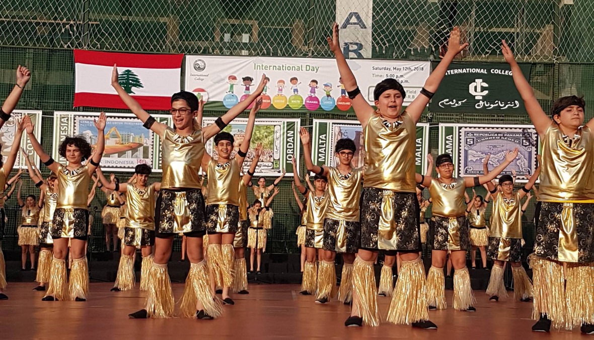 "الإنترناشونال كولدج" في رأس بيروت تحتفل بـ"اليوم الدولي"
