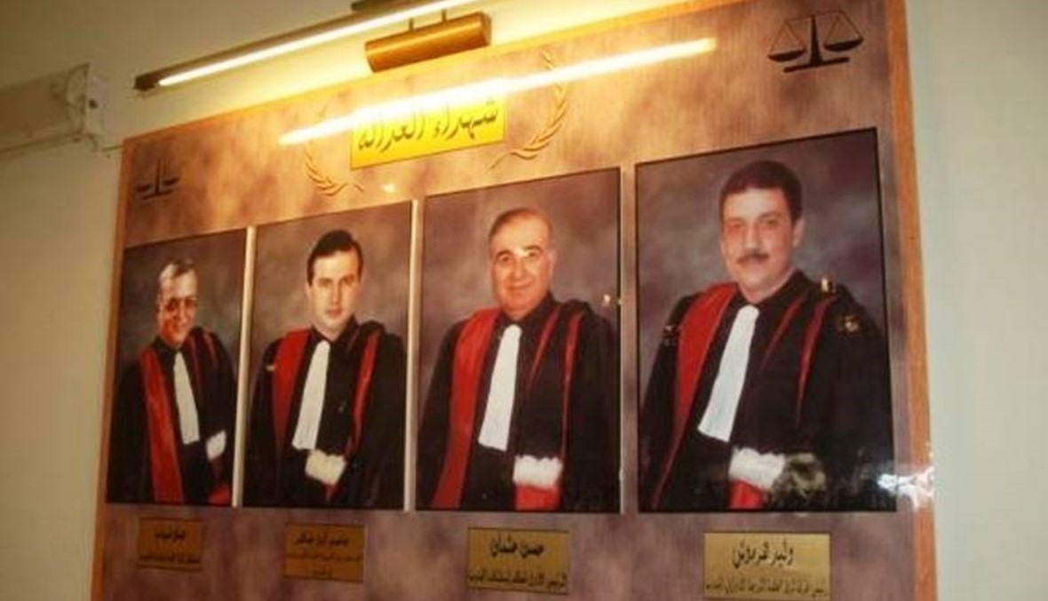 المجلس العدلي أرجأ محاكمة المتهمين باغتيال القضاة الأربعة