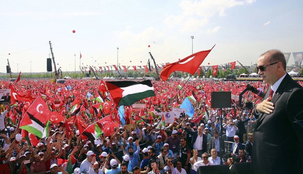 آلاف تضامنوا مع الفلسطينيّين في إسطنبول: قمّة "التّعاون الإسلامي" تنعقد اليوم
