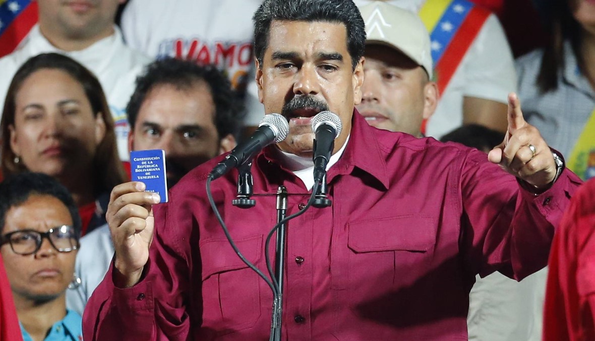 لجنة الانتخابات: مادورو يفوز بانتخابات الرئاسة في فنزويلا