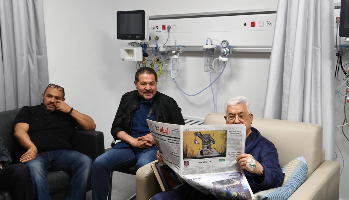الرئيس الفلسطيني في المستشفى لليوم الثالث... عباس يعاني التهابًا رئويًّا