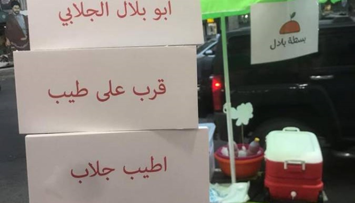 لبناني تحدى البطالة فتحدته الدولة... "ما بدي اسرق واتعاطى مخدرات"!
