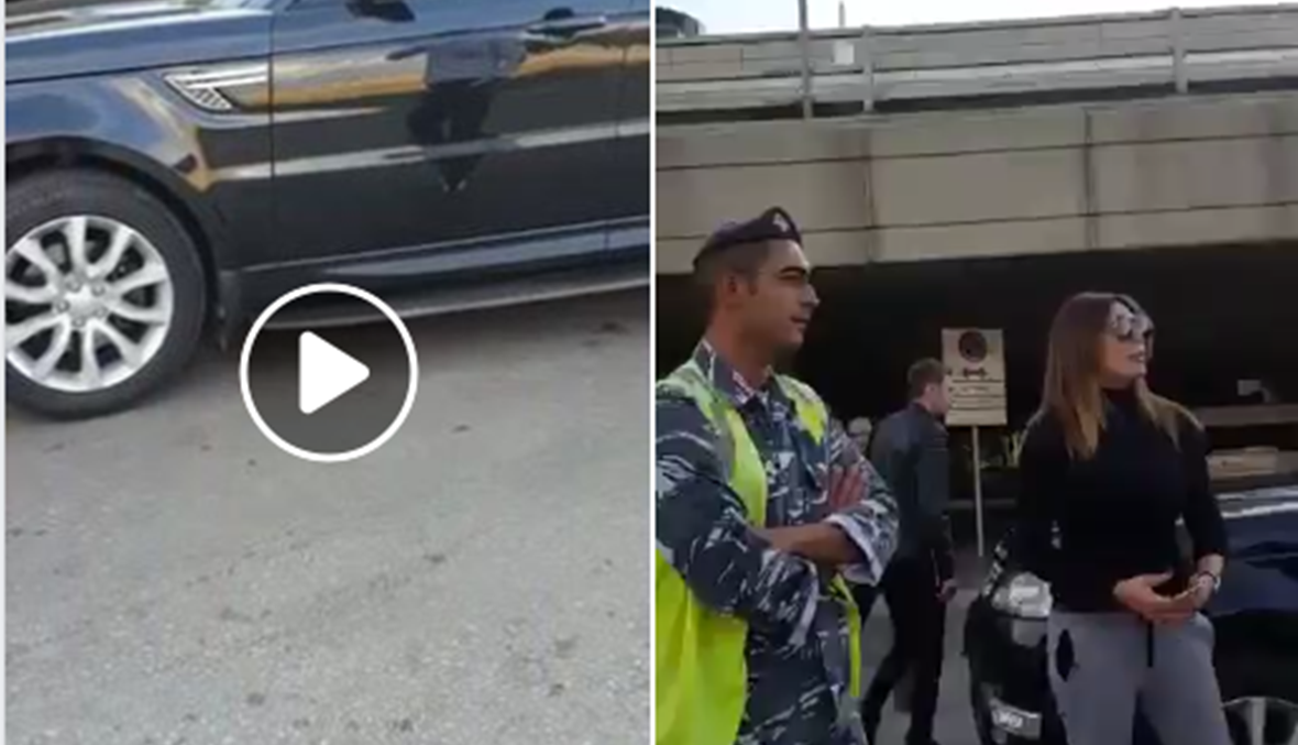 هذه حقيقة فيديو المرأة التي شتمت عناصر الأمن في مطار بيروت وهدّدتهم!