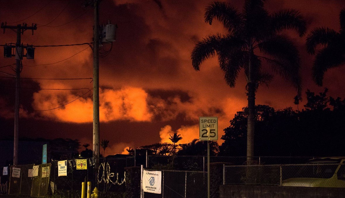 "سحب سامة" تهدد السكان في هاواي بسبب بركان "كيلاويا" (أ ف ب).