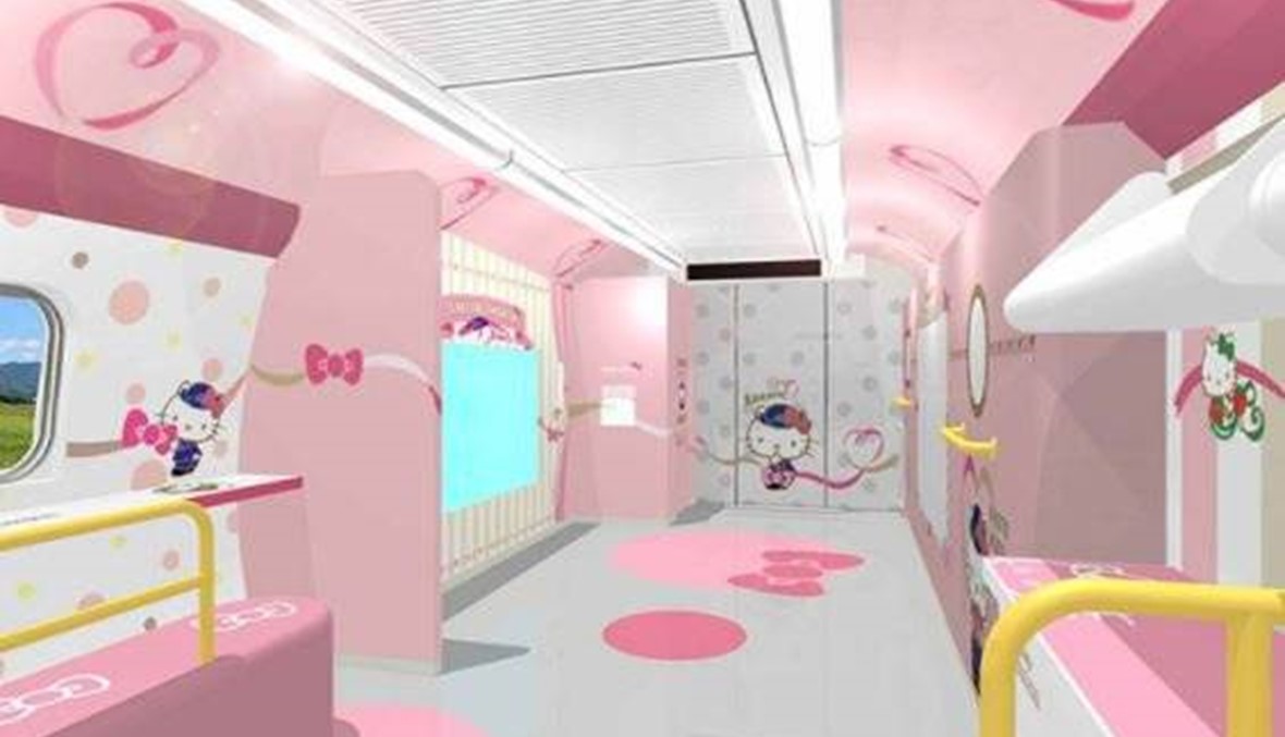 بالصور- تجربة جديدة ومميّزة لعشاق Hello Kitty داخل قطار في اليابان