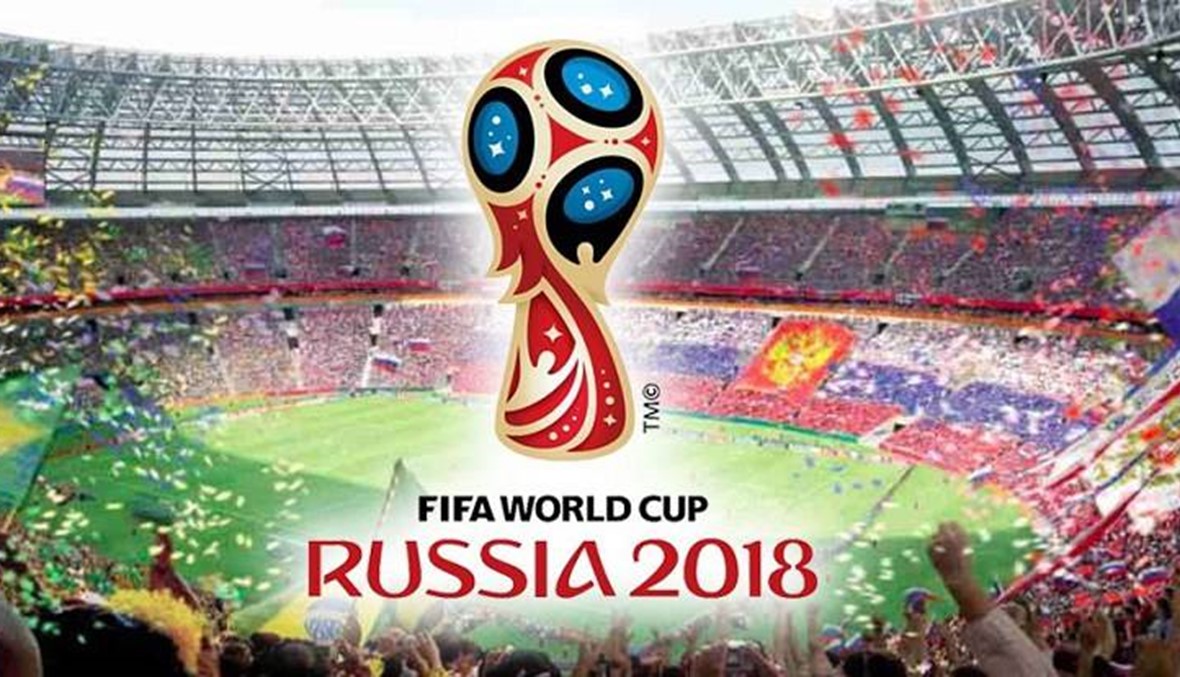 قناة تنقل كأس العالم مجاناً على قمر نايل سات!