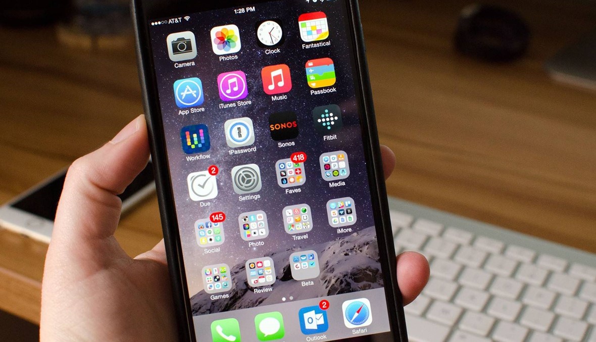 فضيحة جديدة قد تدمر سمعة هواتف آيفون