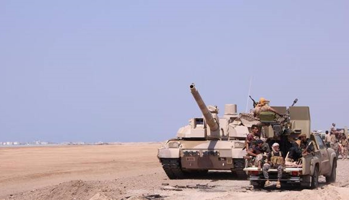 القوات اليمنيّة على بعد 20 كلم من الحديدة