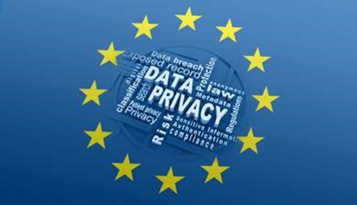 حرب الخصوصية بدأت في أوروبا وقانون ePrivacy الجديد يلوح بالأفق!
