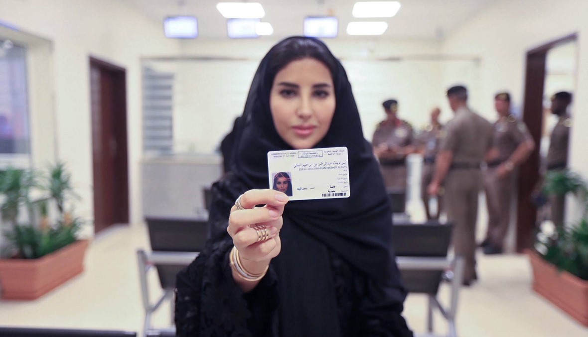 السعودية: أوّل مجموعة من النّساء تسلّمت رخص قيادة السيّارة (فيديو)